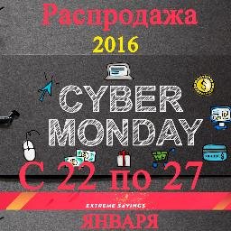 zdes_skidki's profile picture. 