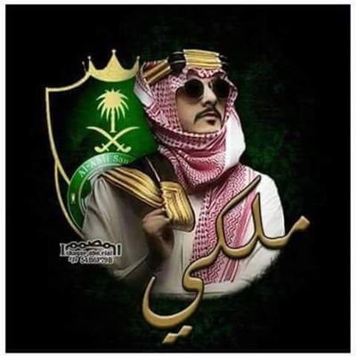 fatihabdulfatah's profile picture. ‏‏‏‏‏‏‏‏‏‏مغرد شاب اسمه(فاتح) ســاخـرمحب عاشق للنادي الملكي اهلاوي مجنون محب للكوميديا لا أحب التعصب.  
اتشرف بالجميع تغريدات بالمفضلة(إعجابات).