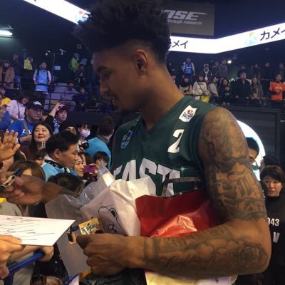 Le'Bryan Nash Profile
