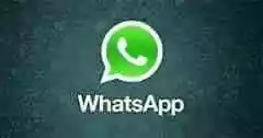 My watsApp No.9881288831