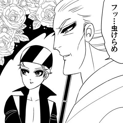 ちゃかのプロフィール写真