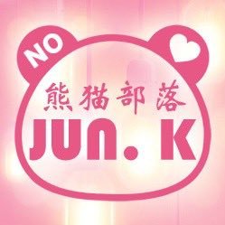2PM JUN. K Chinese Fansite(熊猫部落JUN. K中国后援会) https://t.co/oCkicJ3Q4U