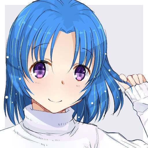 かたつか あれ Pixiv繋がらない