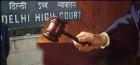 Delhi High Court Profile