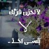 Mr_asoumy's profile picture. 