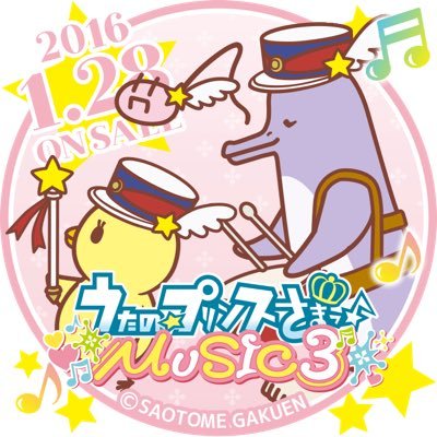 ぺん太さんのプロフィール画像