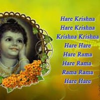 ISKCONRepúblicaDominicana (@iskconrepdom) Twitter profile photo