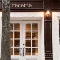 Recette(@RecetteNYC) 's Twitter Profile Photo