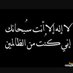 الراحلة النصراوية (@nhraass) Twitter profile photo الراحلة النصراوية (@nhraass) Twitter profile photo