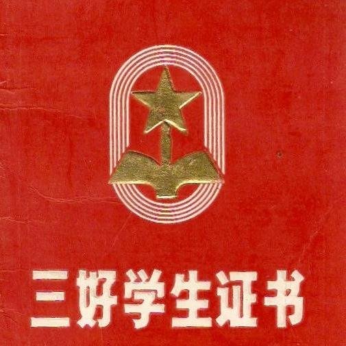 3gstudent's profile picture. https://t.co/YBFgqyfhPB