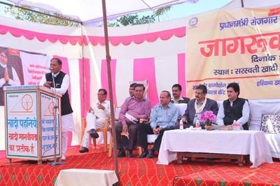 kuldeep98119449's profile picture. 