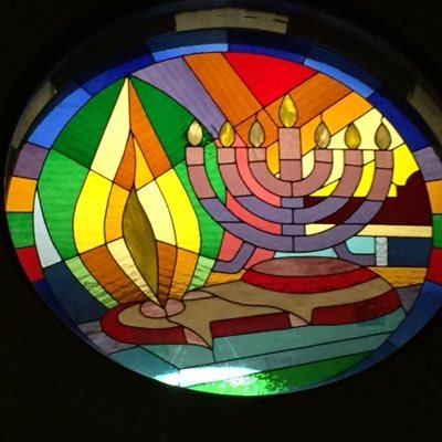 Temple Israel Ner Tamid is a dynamic, Reform Jewish congregation in Mayfield Heights, Ohio. Like us on Facebook: Temple Israel Ner Tamid (TINT)