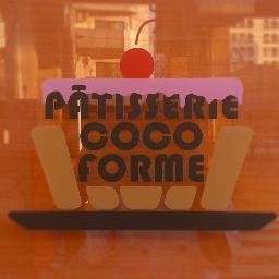 パティスリーココフォルメ Cocoforme Cake Twitter