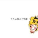 . (@01010723a) Twitter