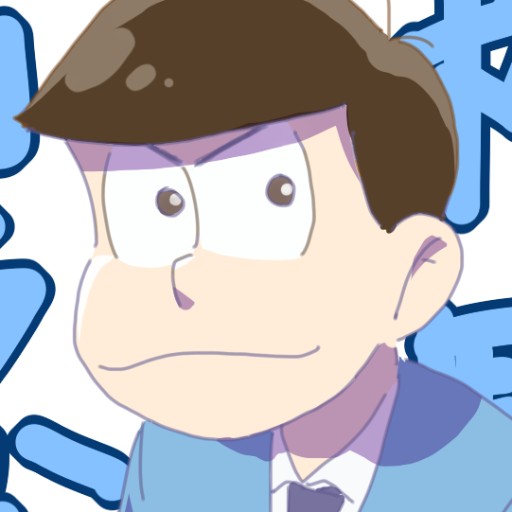 あうあうさんのプロフィール画像