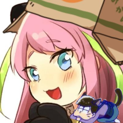つじおかくん寝て松欠席ごめんなさいさんのプロフィール画像