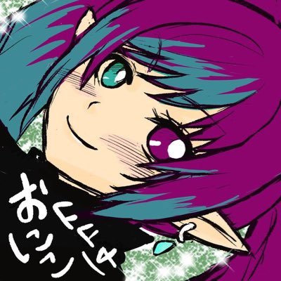 ひのもとさんのプロフィール画像