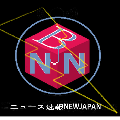 国内で注目されているニュース速報を即配信しています。