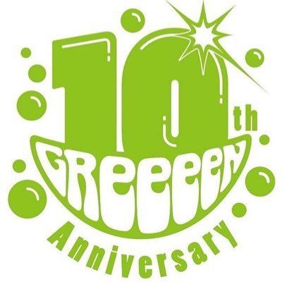 Greeeen名言集 Perfecthuman185 Twitter