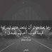 مدرسة خصوصية تحضيري (@drelhamzaki) Twitter profile photo مدرسة خصوصية تحضيري (@drelhamzaki) Twitter profile photo