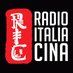 Radio Italia Cina (@radioitaliacina) Twitter profile photo Radio Italia Cina (@radioitaliacina) Twitter profile photo