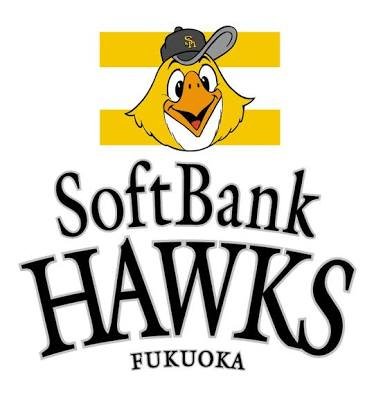 福岡ソフトバンクホークスのあるあるを定期的に呟きます! 新規ネタ投稿募集中! ※本アカウントはファンアカウントであり、球団とは一切の関係を持ちません