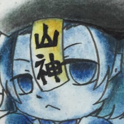 つきおかりんは垢移動固定ツイよりさんのプロフィール画像