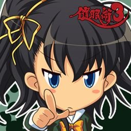 軍曹 Sergeant623 Twitter 軍曹 Sergeant623 Twitter