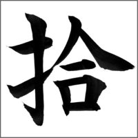 ちょいエロ避難所3.0 (@choielo3) 's Twitter Profile Photo ちょいエロ避難所3.0 (@choielo3) 's Twitter Profile Photo