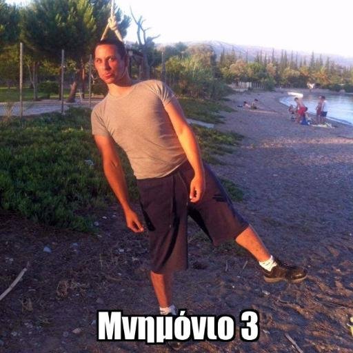 bilias26's profile picture. 