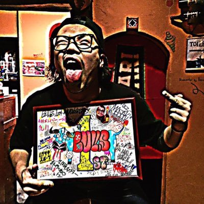 大井 理生 Masaki Ooi Twitter