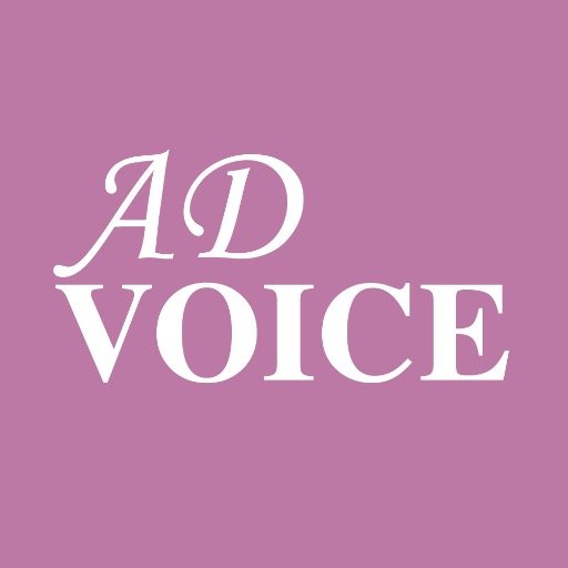 We are London’s original voice over agency, representing some of the most recognisable voices in the business, as well as fresh new talent. #TheAdvoiceTeam