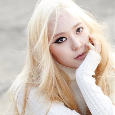 Jung Soojung/Krystal Jung They are called me Princess 1994년 #4Walls
