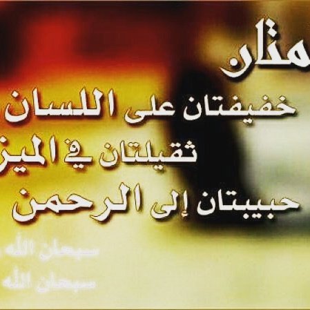 abooraaa33's profile picture. 