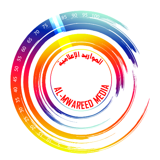 المواريد الإعلامية منظومه متكامله
لتنظيم وتنسيق الحفلات والمناسبات باحدث التجهيزات والأدوات 
 نسعد بخدمتكم ونتشرف بتواصلكم ..ثقتكم وسام نتوشح به