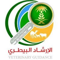 مرشد الأحساء البيطري (@hasavetguide) 's Twitter Profile
