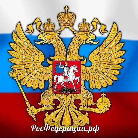 Russian Federation