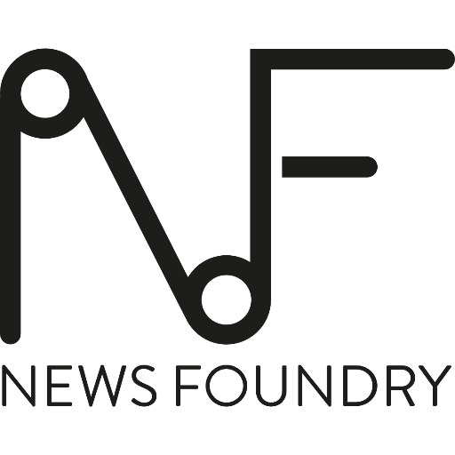Hothouse of ideating & developing working prototypes to real customer needs with a clear commercial model - from the Innovation team at @newscorpaus