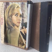 みたらし書店 (@toshijazz_4) Twitter profile photo