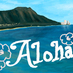 Aloha09 (@aloha09) Twitter profile photo