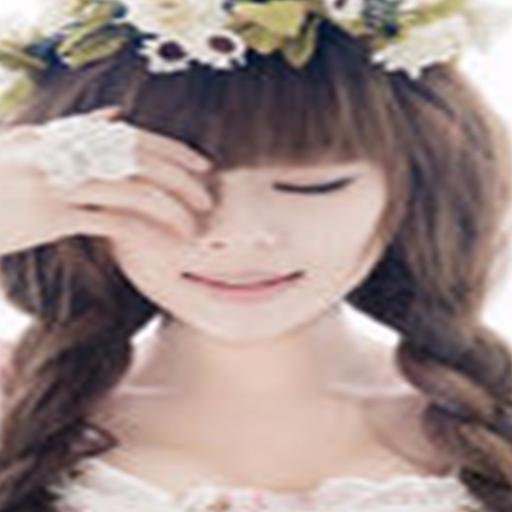 Amy2853321258's profile picture. 