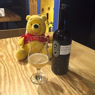 Pooh Brew Pooh Brew Twitter Pooh Brew Pooh Brew Twitter