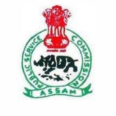 Assam Public Service Commission - APSC