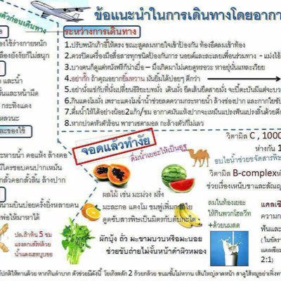 taddy_aofbuca43's profile picture. 