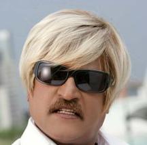 Super Star Rajini