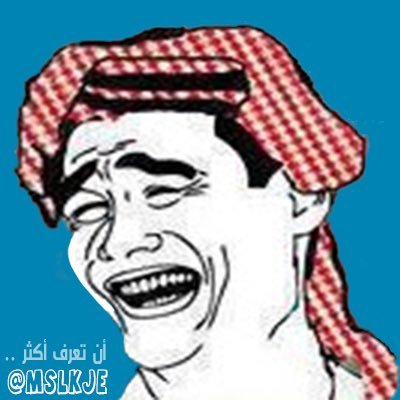 MSLKje's profile picture. 