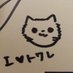 なる (@yjsz_07er) Twitter profile photo なる (@yjsz_07er) Twitter profile photo