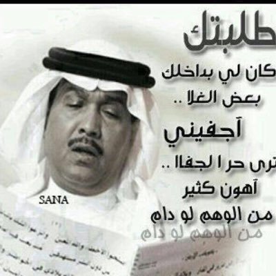 amohesen777's profile picture. 