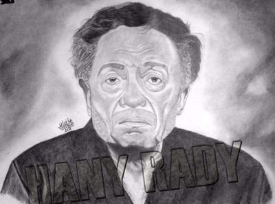 Basemy75's profile picture. 