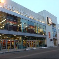 Home depot lincoln deals